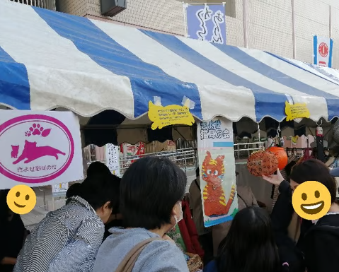 市民まつりの猫耳の会ブースの写真